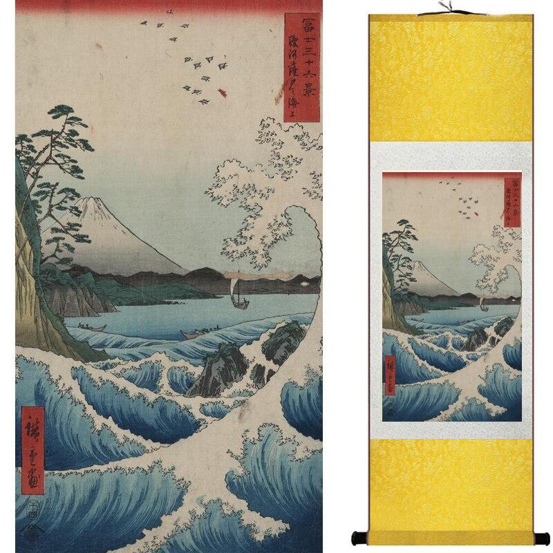 Chinese Art Scroll Painting Landscape Ancient Silk Picture Wall Ideas 20706-Chinese Style Finds™