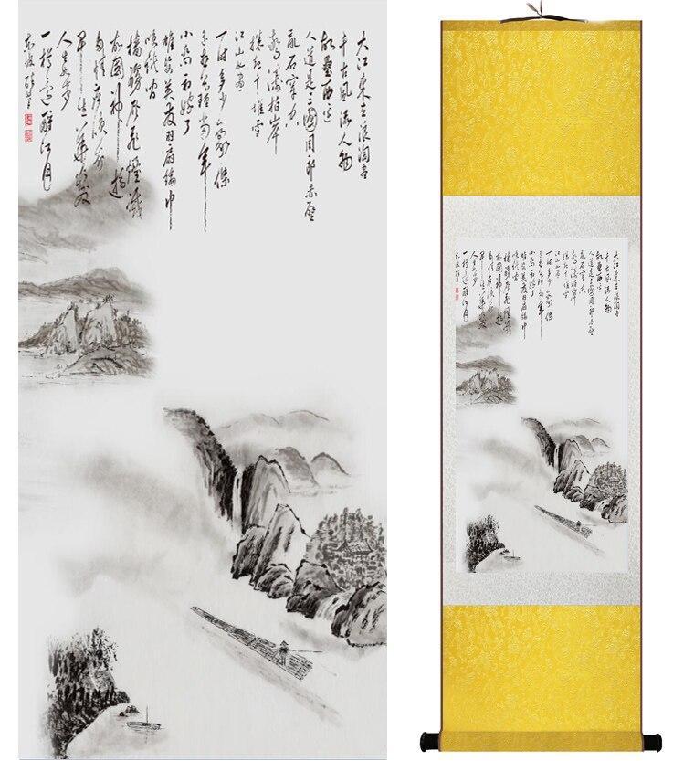 Chinese Art Scroll Painting Landscape Mountain And River Ancient Silk Picture Wall Ideas 14902-Chinese Style Finds™