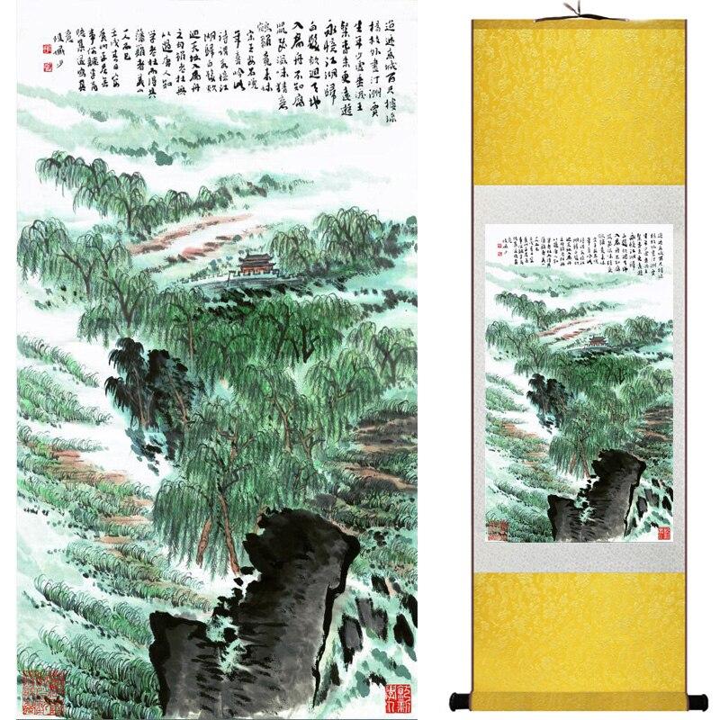 Chinese Art Scroll Painting Landscape Mountain And River Ancient Silk Picture Wall Ideas 15494-Chinese Style Finds™