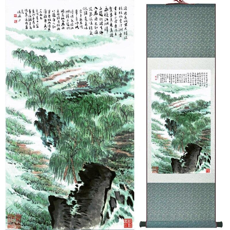 Chinese Art Scroll Painting Landscape Mountain And River Ancient Silk Picture Wall Ideas 15494-Chinese Style Finds™