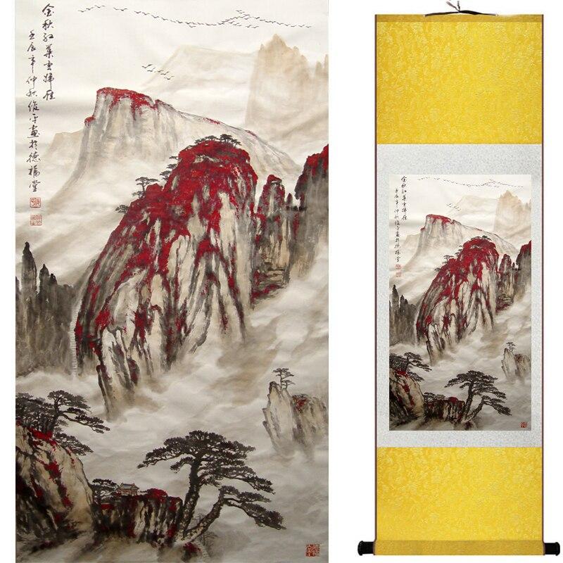 Chinese Art Scroll Painting Landscape Mountain And River Ancient Silk Picture Wall Ideas 16678-Chinese Style Finds™