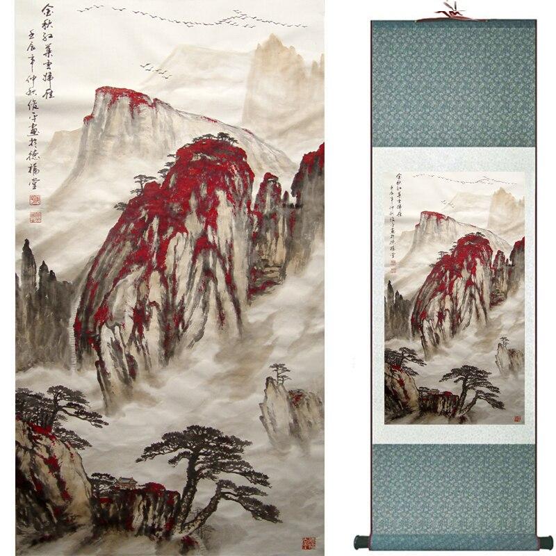 Chinese Art Scroll Painting Landscape Mountain And River Ancient Silk Picture Wall Ideas 16678-Chinese Style Finds™