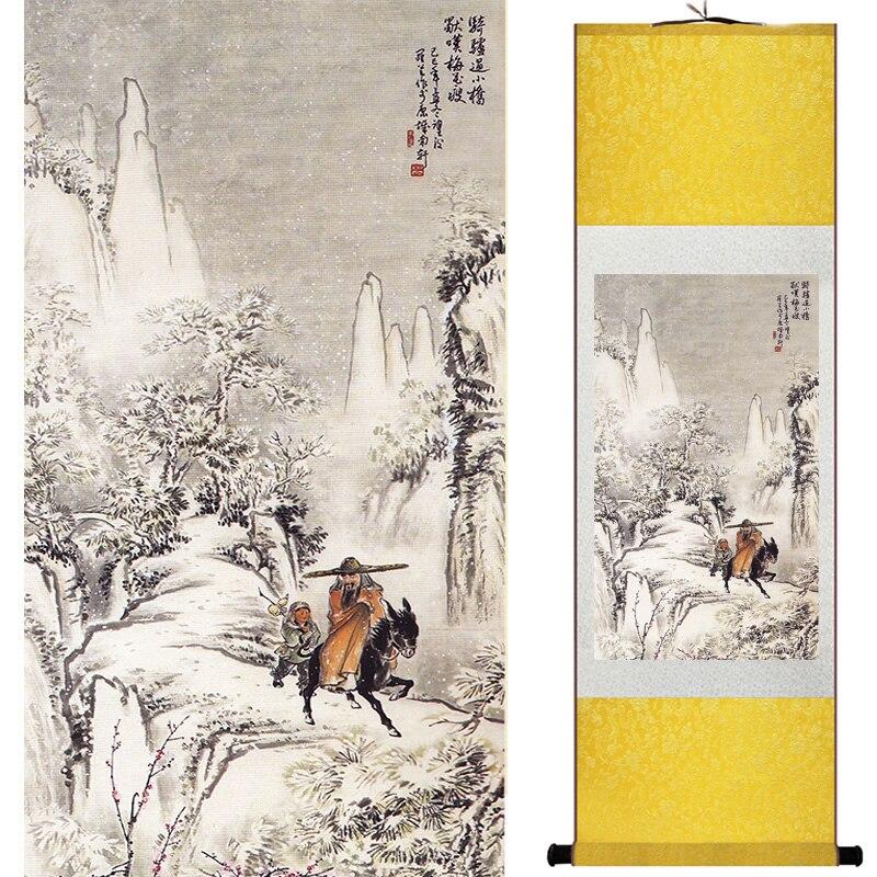 Chinese Art Scroll Painting Landscape Mountain And River Ancient Silk Picture Wall Ideas 17202-Chinese Style Finds™