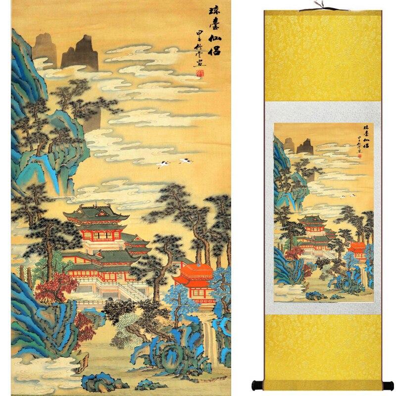 Chinese Art Scroll Painting Landscape Mountain And River Ancient Silk Picture Wall Ideas 18904-Chinese Style Finds™