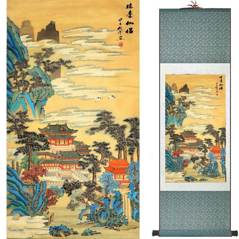 Chinese Art Scroll Painting Landscape Mountain And River Ancient Silk Picture Wall Ideas 18904-Chinese Style Finds™