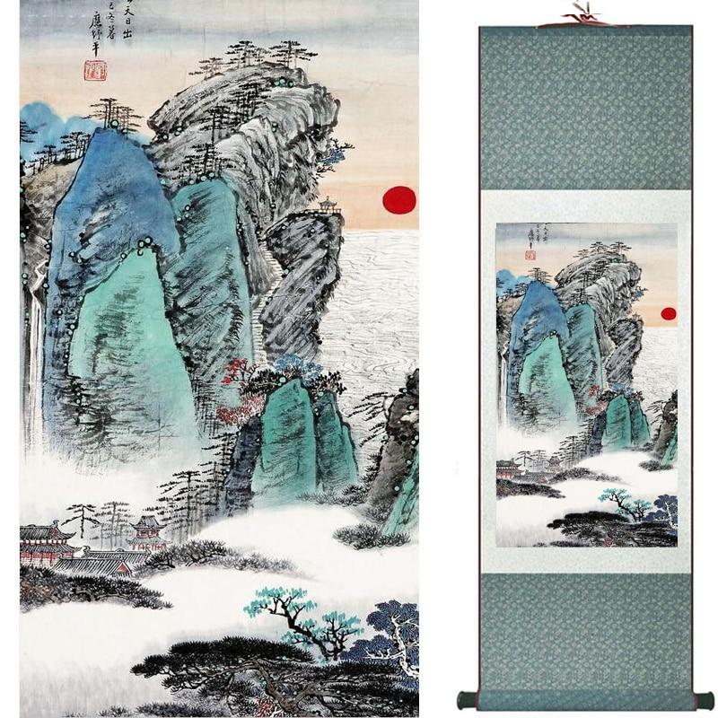 Chinese Art Scroll Painting Landscape Mountains And River Ancient Silk Picture Wall Ideas 18720-Chinese Style Finds™