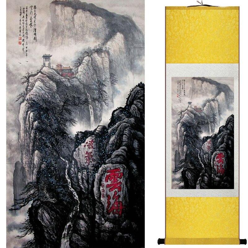 Chinese Art Scroll Painting Landscape Mountains And River Ancient Silk Picture Wall Ideas 19274-Chinese Style Finds™