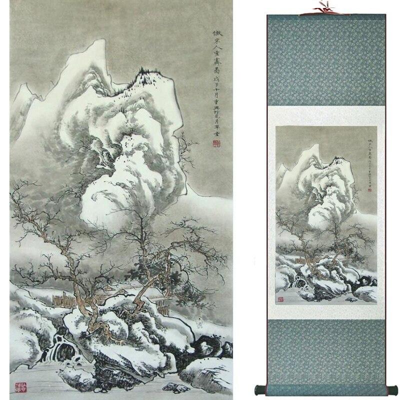 Chinese Art Scroll Painting Landscape Winter Ancient Silk Picture Wall Ideas 16278-Chinese Style Finds™