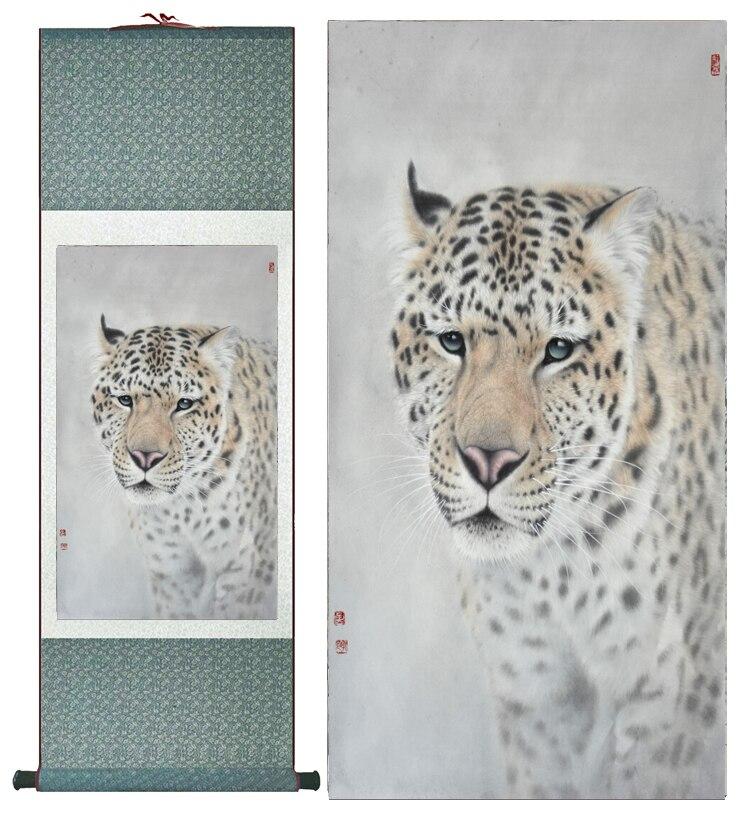 Chinese Art Scroll Painting Leopard Ancient Silk Picture Wall Ideas 12658-Chinese Style Finds™