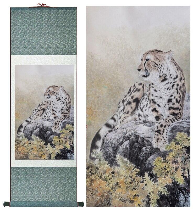 Chinese Art Scroll Painting Leopard Ancient Silk Picture Wall Ideas 13002-Chinese Style Finds™