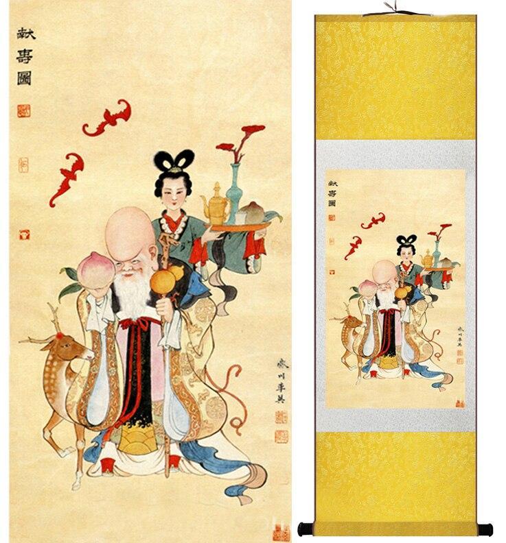 Chinese Art Scroll Painting Long Life And Happiness Ancient Silk Picture Wall Ideas 11802-Chinese Style Finds™