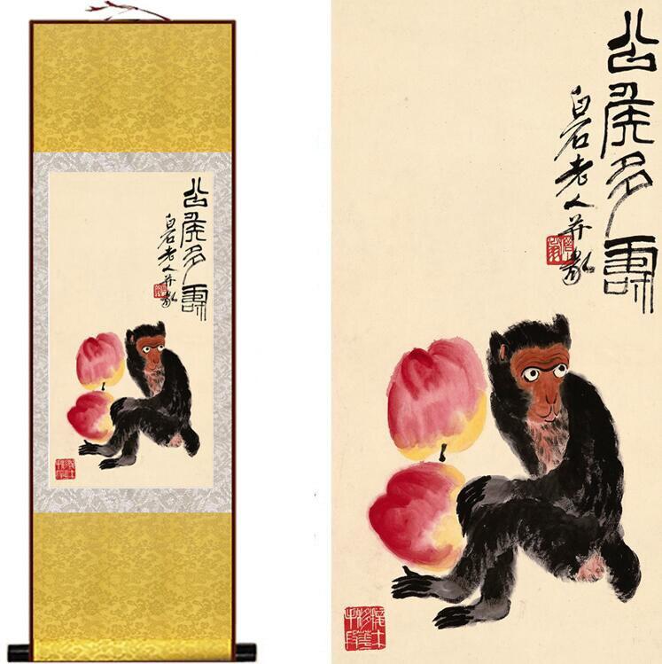 Chinese Art Scroll Painting Monkey Ancient Silk Picture Wall Ideas 12914-Chinese Style Finds™