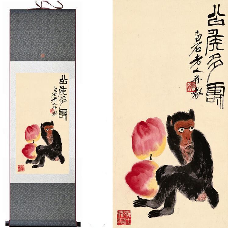 Chinese Art Scroll Painting Monkey Ancient Silk Picture Wall Ideas 12914-Chinese Style Finds™