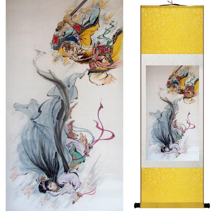 Chinese Art Scroll Painting Monkey King Caused Havoc In Heaven Ancient Silk Picture Wall Ideas 18964-Chinese Style Finds™