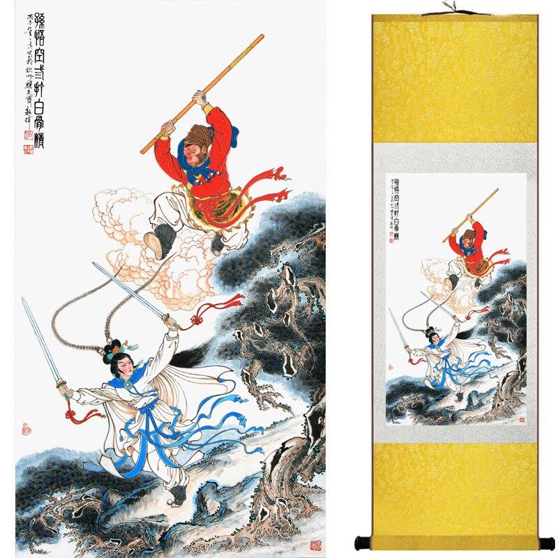 Chinese Art Scroll Painting Monkey King Caused Havoc In Heaven Ancient Silk Picture Wall Ideas 18968-Chinese Style Finds™