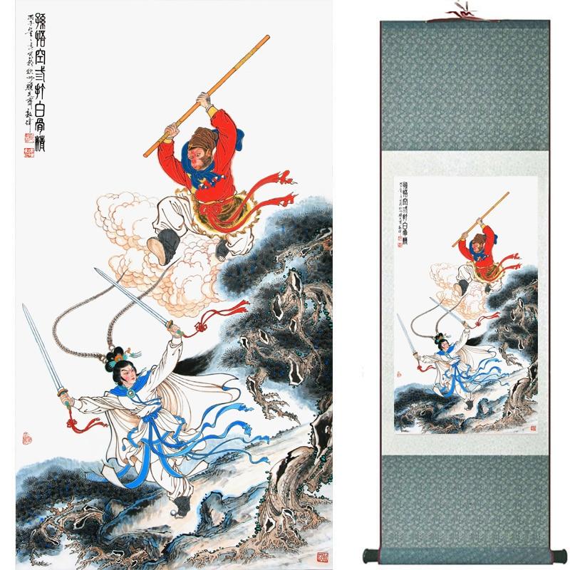 Chinese Art Scroll Painting Monkey King Caused Havoc In Heaven Ancient Silk Picture Wall Ideas 18968-Chinese Style Finds™