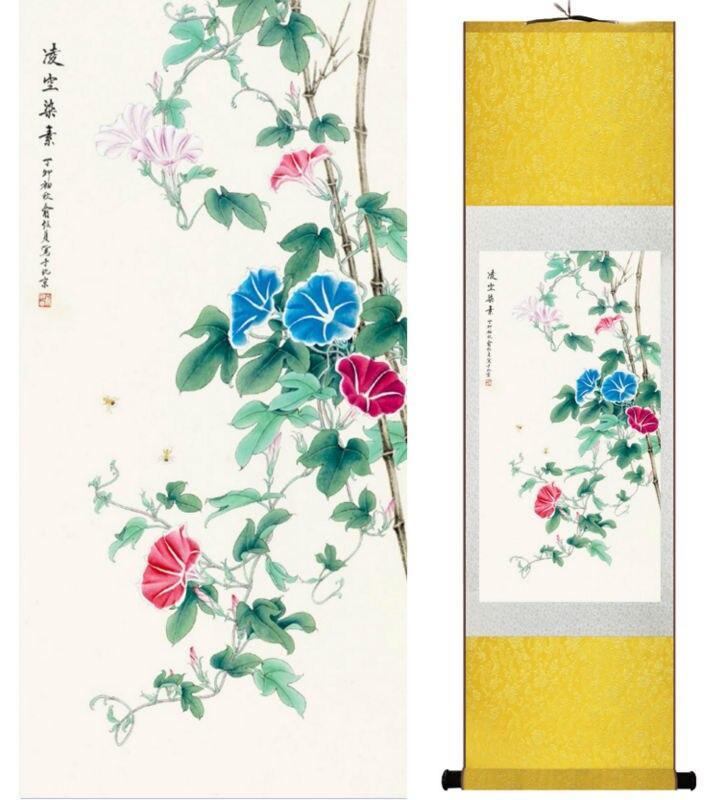 Chinese Art Scroll Painting Morning Glory Ancient Silk Picture Wall Ideas 14218-Chinese Style Finds™