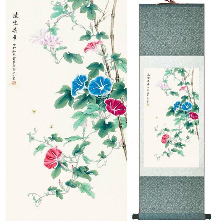 Chinese Art Scroll Painting Morning Glory Ancient Silk Picture Wall Ideas 14218-Chinese Style Finds™