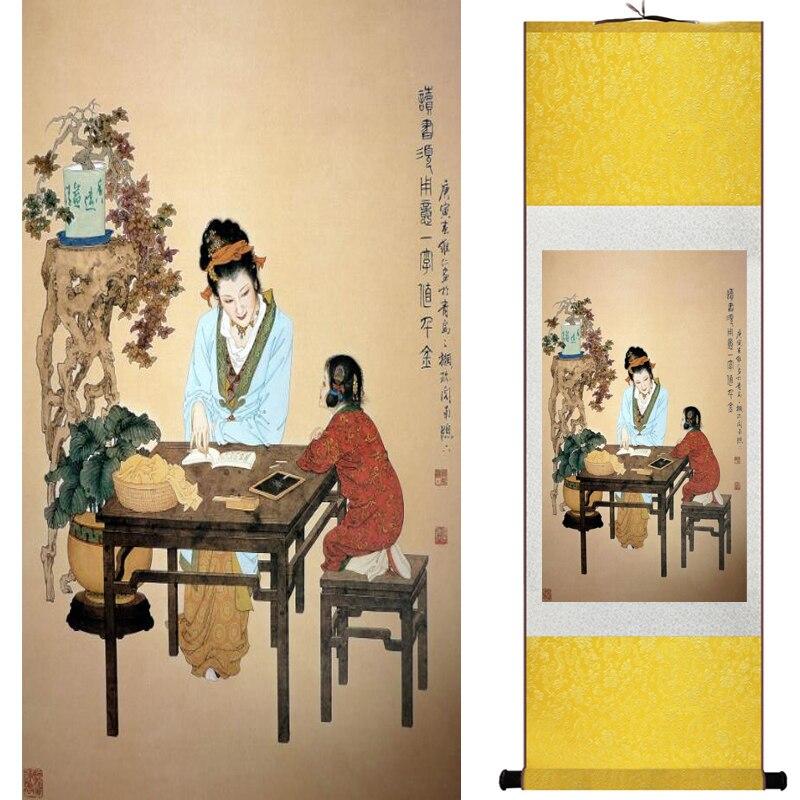 Chinese Art Scroll Painting Mother And Son Figure Ancient Silk Picture Wall Ideas 16978-Chinese Style Finds™