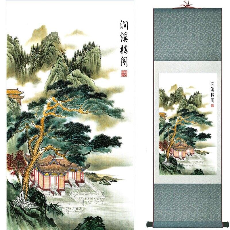 Chinese Art Scroll Painting Mountain And River Ancient Silk Picture Wall Ideas 16256-Chinese Style Finds™