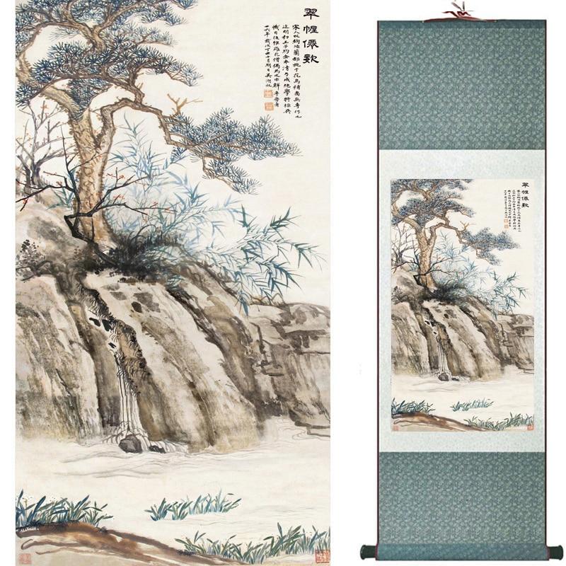 Chinese Art Scroll Painting Mountain And River Landscape Ancient Silk Picture Wall Ideas 16602-Chinese Style Finds™