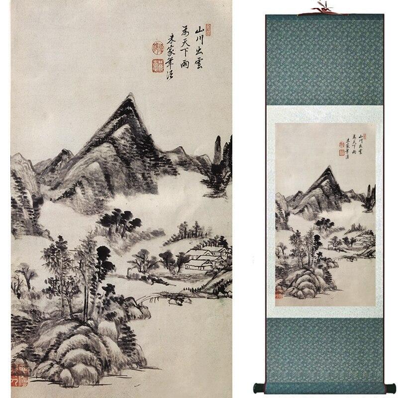 Chinese Art Scroll Painting Mountain And River Landscape Ancient Silk Picture Wall Ideas 16766-Chinese Style Finds™