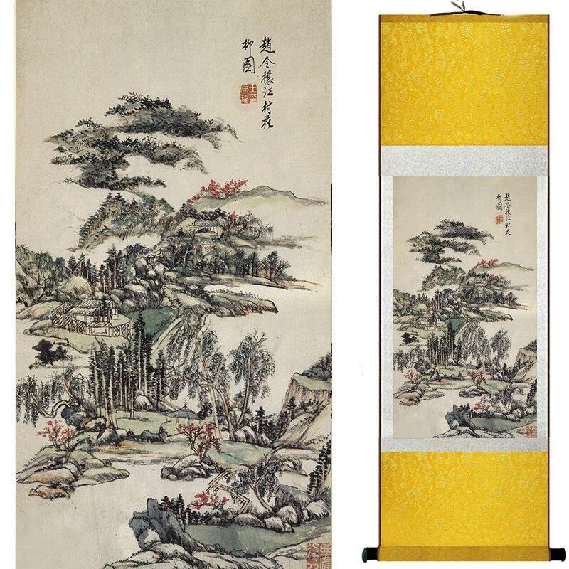 Chinese Art Scroll Painting Mountain And River Landscape Ancient Silk Picture Wall Ideas 16770-Chinese Style Finds™