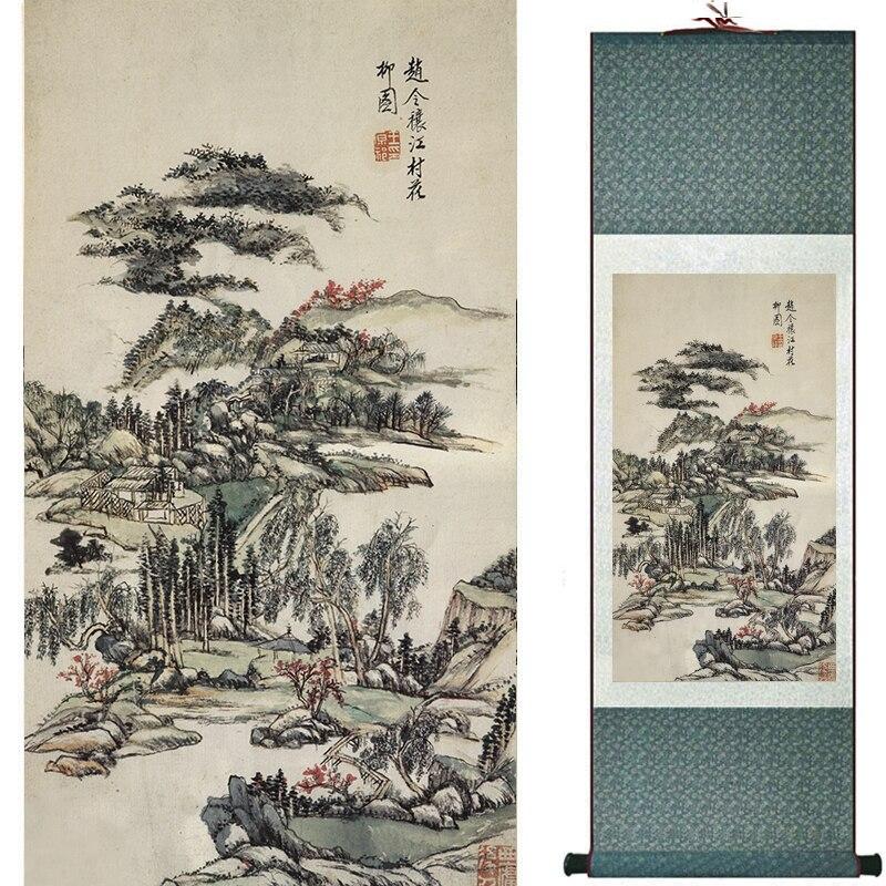 Chinese Art Scroll Painting Mountain And River Landscape Ancient Silk Picture Wall Ideas 16770-Chinese Style Finds™