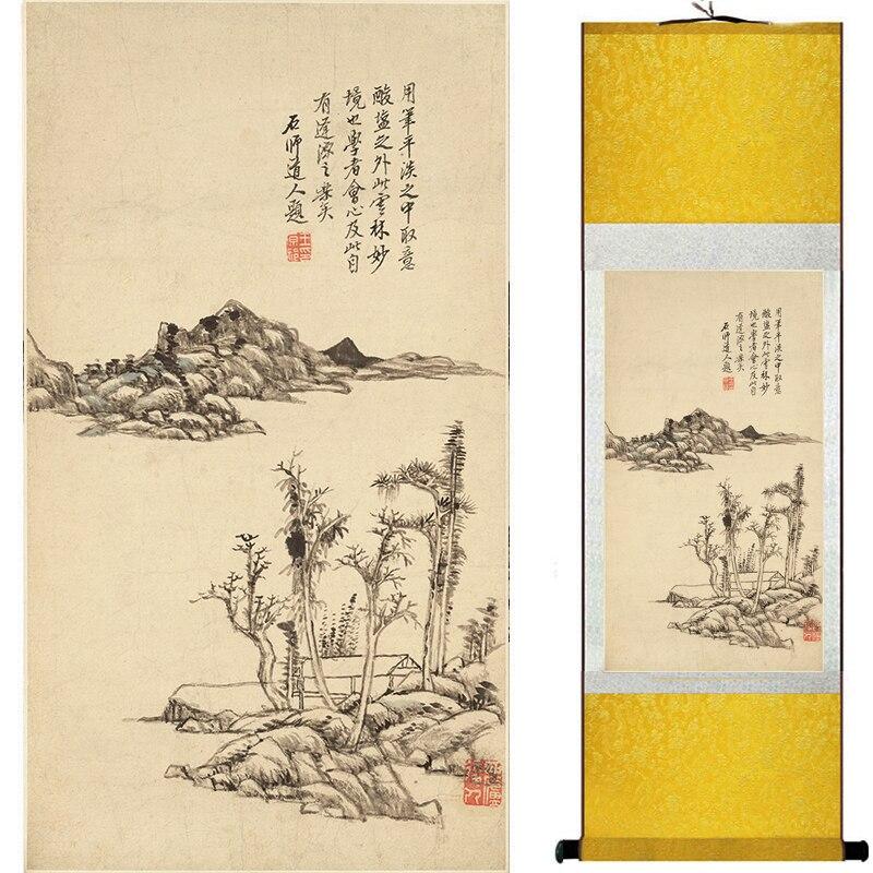 Chinese Art Scroll Painting Mountain And River Landscape Ancient Silk Picture Wall Ideas 16782-Chinese Style Finds™