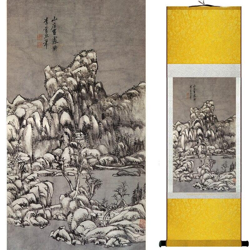 Chinese Art Scroll Painting Mountain And River Landscape Ancient Silk Picture Wall Ideas 16798-Chinese Style Finds™