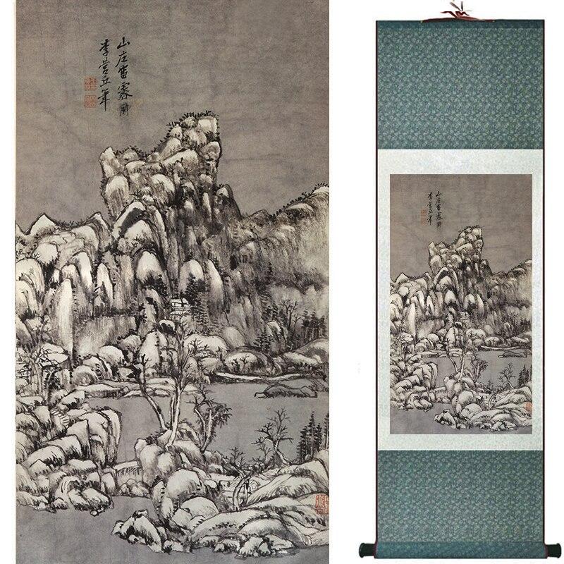 Chinese Art Scroll Painting Mountain And River Landscape Ancient Silk Picture Wall Ideas 16798-Chinese Style Finds™