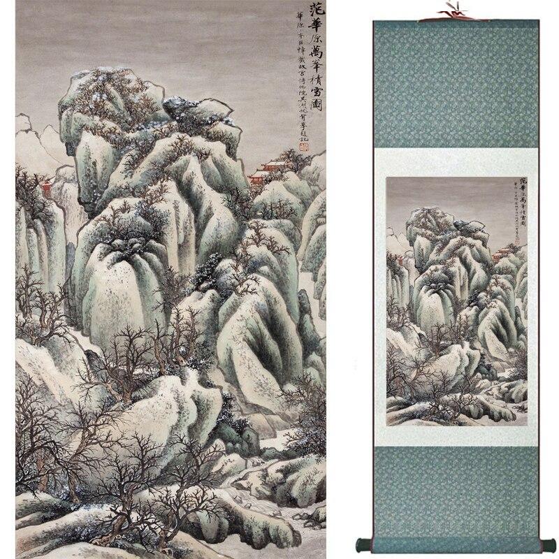 Chinese Art Scroll Painting Mountain And River Landscape Ancient Silk Picture Wall Ideas 16962-Chinese Style Finds™