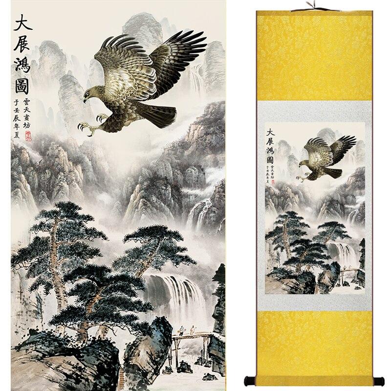 Chinese Art Scroll Painting Mountain And River Landscape Ancient Silk Picture Wall Ideas 17122-Chinese Style Finds™