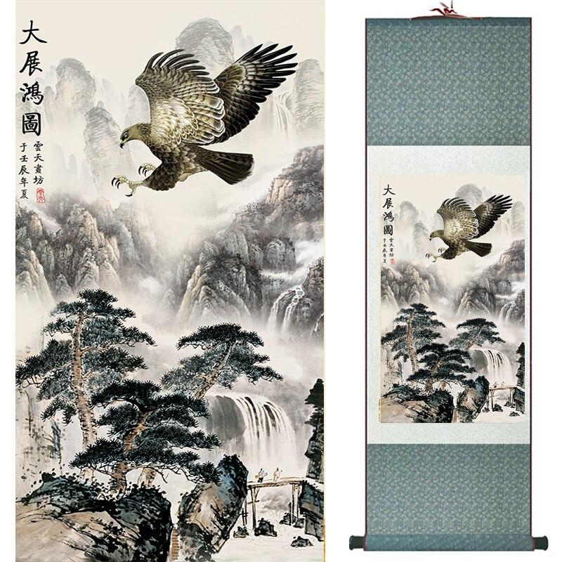 Chinese Art Scroll Painting Mountain And River Landscape Ancient Silk Picture Wall Ideas 17122-Chinese Style Finds™