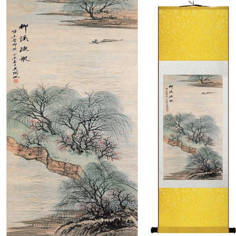 Chinese Art Scroll Painting Mountain And River Landscape Shan Shui Ancient Silk Picture Wall Ideas 16352-Chinese Style Finds™