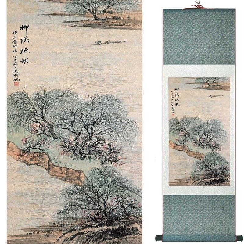 Chinese Art Scroll Painting Mountain And River Landscape Shan Shui Ancient Silk Picture Wall Ideas 16352-Chinese Style Finds™