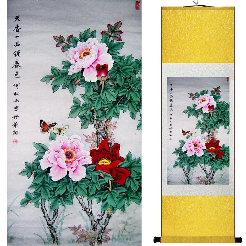 Chinese Art Scroll Painting Peony Animal Birds Ancient Silk Picture Wall Ideas 15828-Chinese Style Finds™