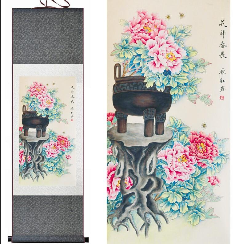 Chinese Art Scroll Painting Peony Animal Birds And Flower Ancient Silk Picture Wall Ideas 10896-Chinese Style Finds™
