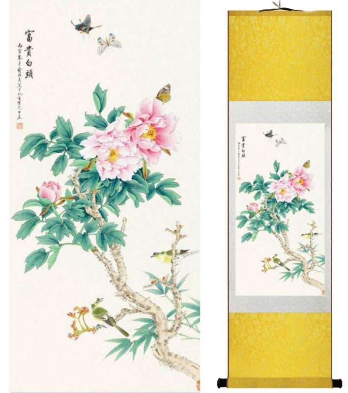 Chinese Art Scroll Painting Peony Flowers Animal Birds Butterfly Ancient Silk Picture Wall Ideas 14138-Chinese Style Finds™