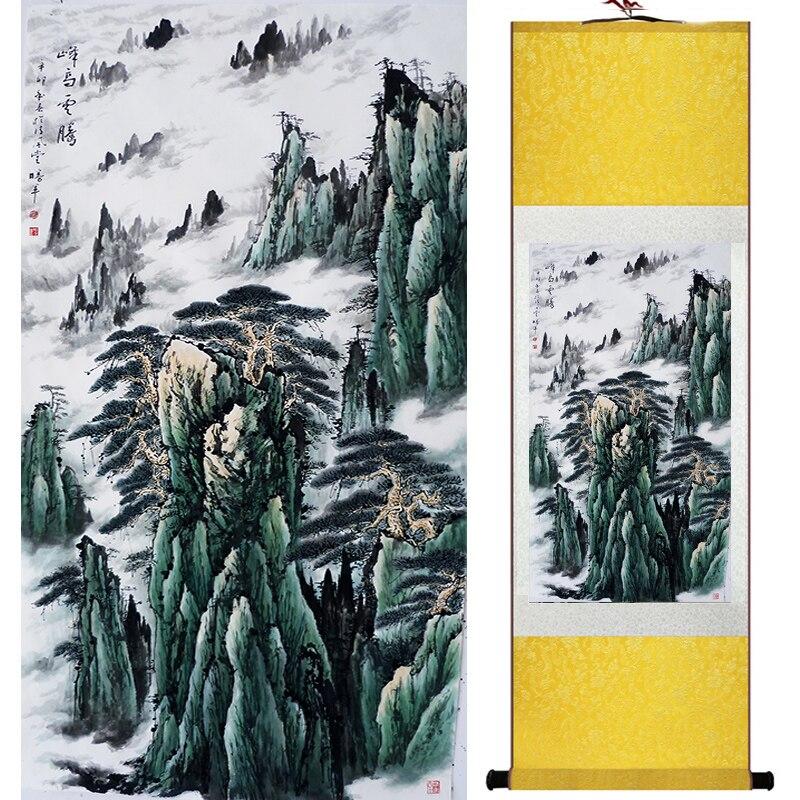 Chinese Art Scroll Painting People Landscape Ancient Silk Picture Wall Ideas 16746-Chinese Style Finds™