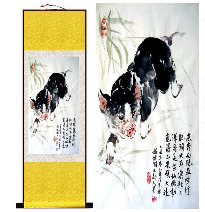 Chinese Art Scroll Painting Pig Ancient Silk Picture Wall Ideas 13406-Chinese Style Finds™