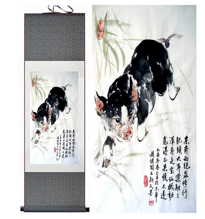 Chinese Art Scroll Painting Pig Ancient Silk Picture Wall Ideas 13406-Chinese Style Finds™