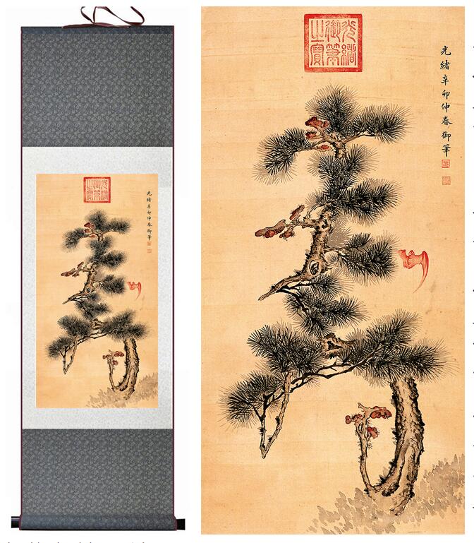 Chinese Art Scroll Painting Pine Tree Flower Ancient Silk Picture Wall Ideas 13462-Chinese Style Finds™