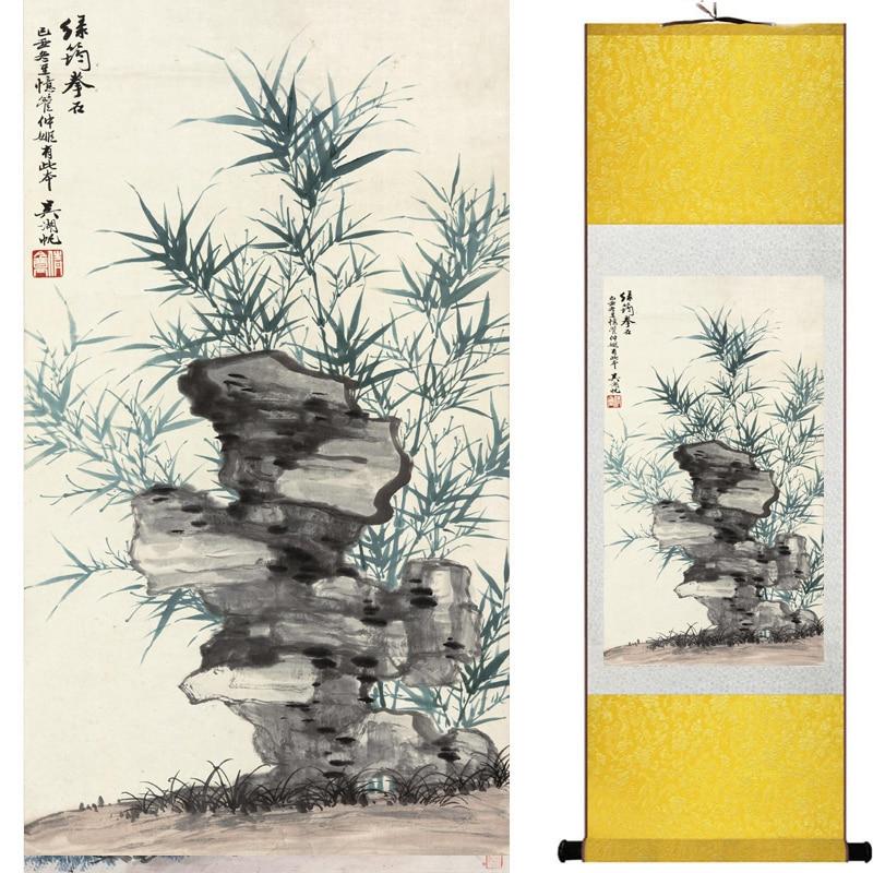 Chinese Art Scroll Painting Pine Trees Bamboo And Yellow Plum Ancient Silk Picture Wall Ideas 16958-Chinese Style Finds™