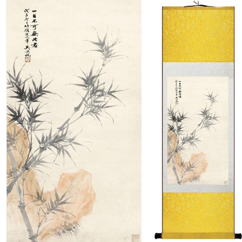 Chinese Art Scroll Painting Pine Trees Bamboo Plum Ancient Silk Picture Wall Ideas 16618-Chinese Style Finds™