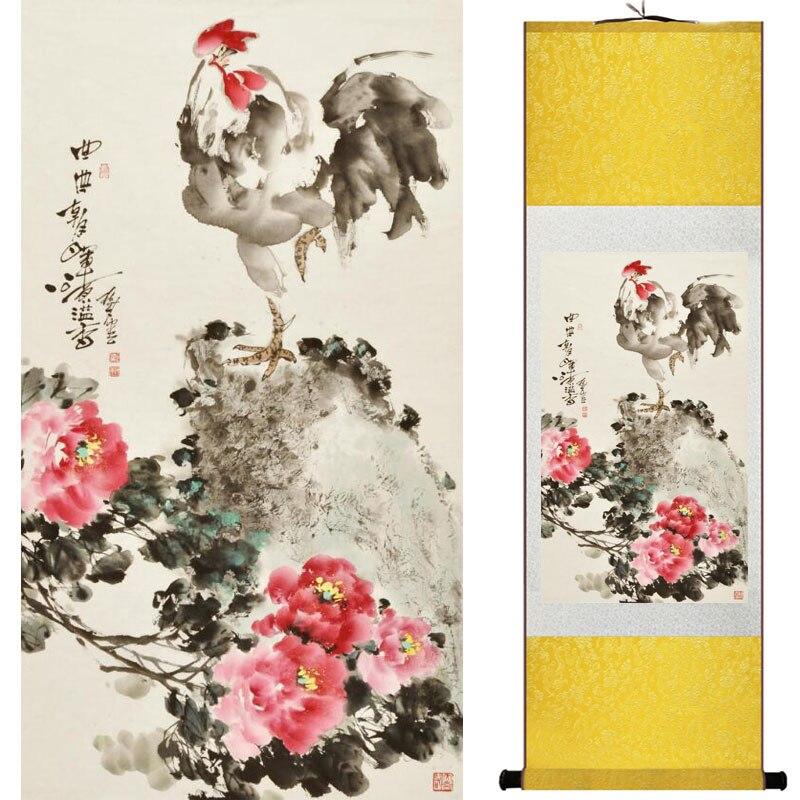 Chinese Art Scroll Painting Plum Blossom Animal Birds And Flower Ancient Silk Picture Wall Ideas 15884-Chinese Style Finds™