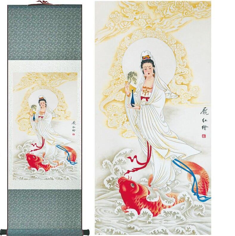 Chinese Art Scroll Painting Portrait Guanyin Ancient Silk Picture Wall Ideas 11526-Chinese Style Finds™