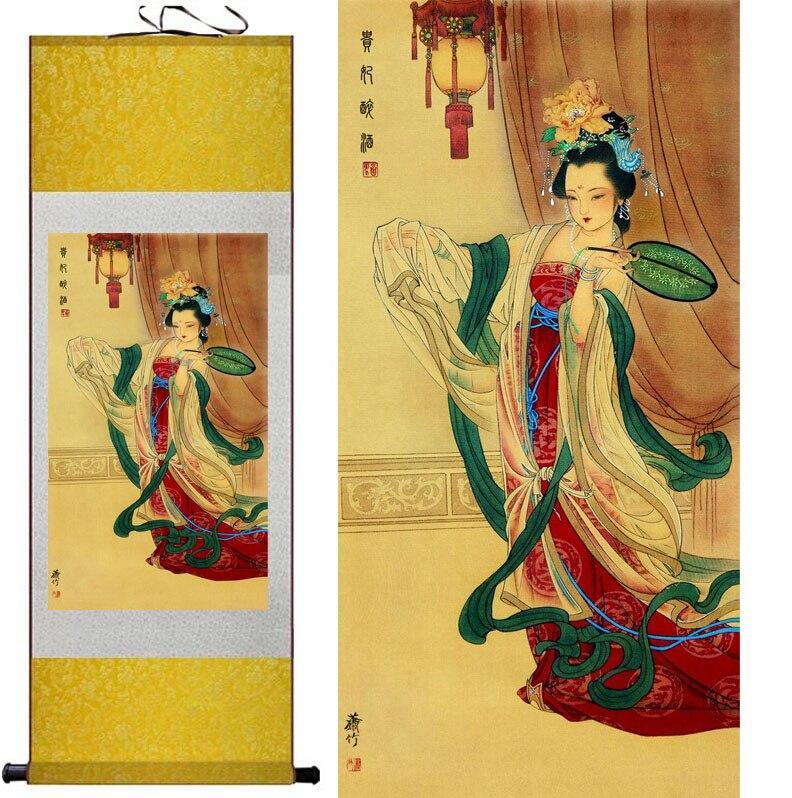 Chinese Art Scroll Painting Portrait Guifei Zui Jiu Ancient Silk Picture Wall Ideas 10920-Chinese Style Finds™