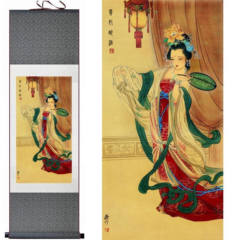 Chinese Art Scroll Painting Portrait Guifei Zui Jiu Ancient Silk Picture Wall Ideas 10920-Chinese Style Finds™