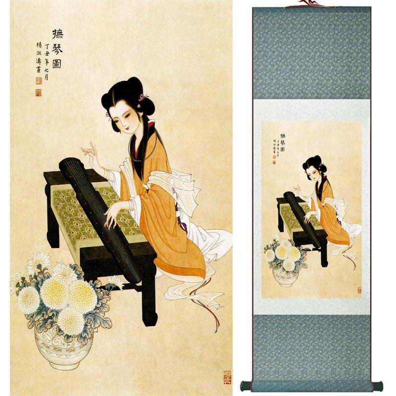 Chinese Art Scroll Painting Portrait Women Ancient Silk Picture Wall Ideas 15896-Chinese Style Finds™